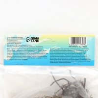 Флокс &laquo;Старфайр&raquo; корневище в пакете с торфогрунтом, р-р I, 2 шт.