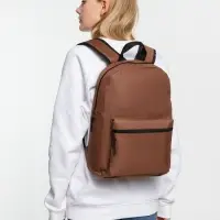 Рюкзак Base, шоколадно-коричневый