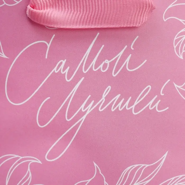 Пакет подарочный ламинированный, упаковка, &laquo;Самой лучшей&raquo;, 9 х 12 х 6.5 см