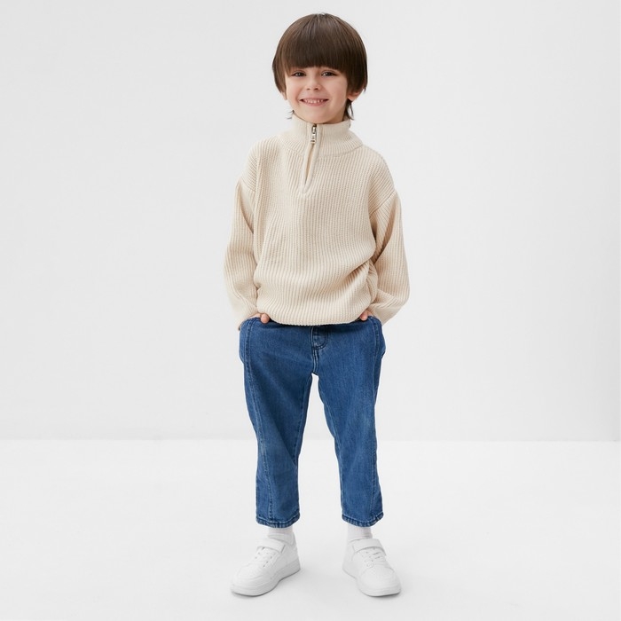 Джемпер детский KAFTAN, р.34 (122-128 см) бежевый