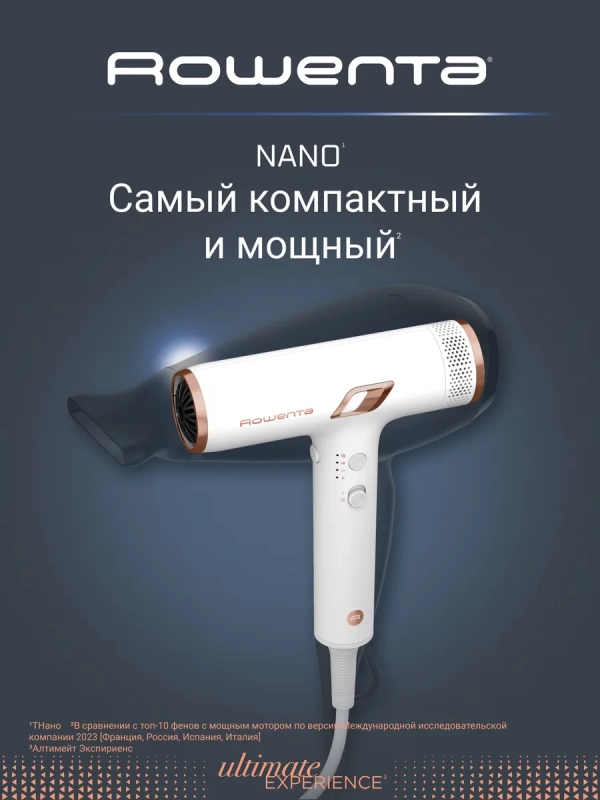 Фен для волос Nano HY8140F0 с ионизацией