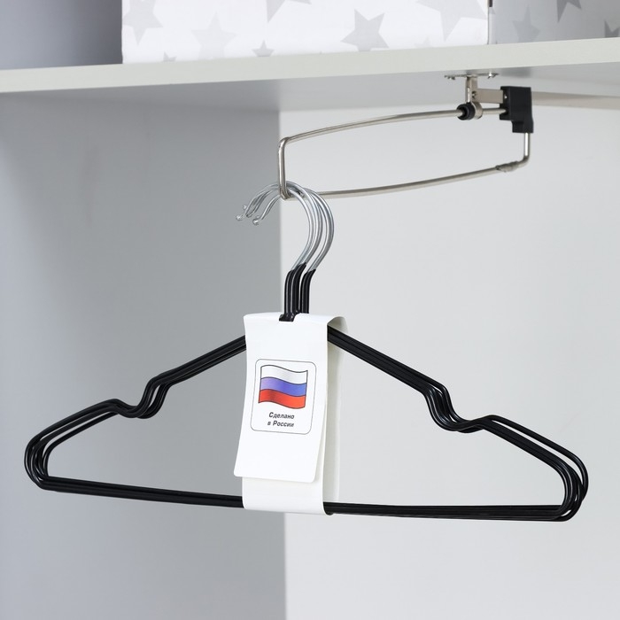 Набор вешалок антискользящих, металл с ПВХ покрытием, 41&times;20&times;0,3 см, 5 шт, цвет черный