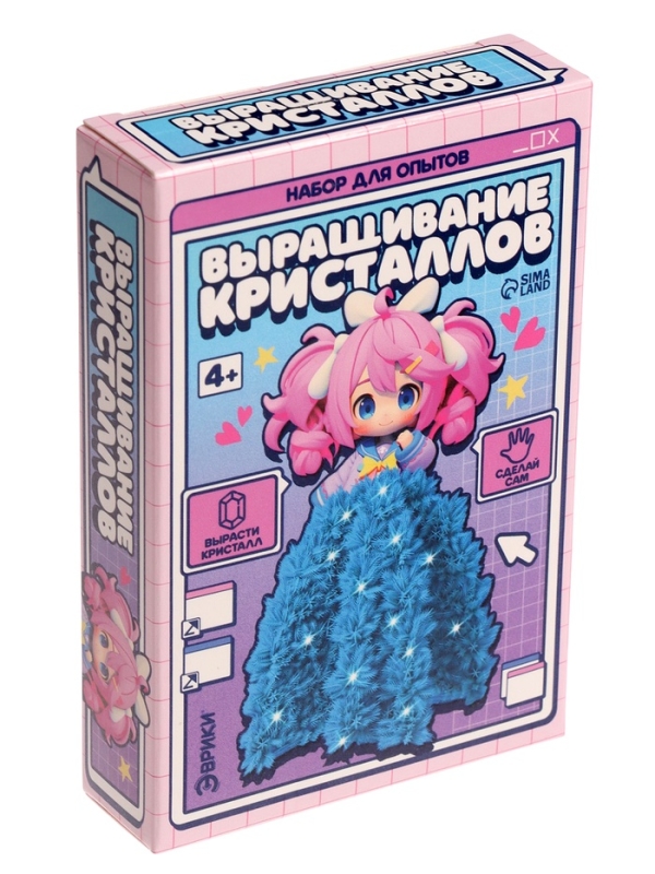 ЭВРИКИ Набор для опытов ЭВРИКИ Набор для опытов "Выращивание кристаллов", девочка