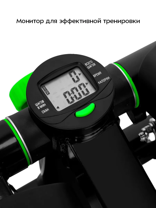 Тренажер для подъема стоп КТ-9814