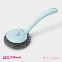 Губка для посуды Доляна &laquo;Бублик&raquo;, с ручкой, металлическая, 15 г, цвет МИКС