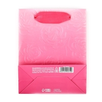 Пакет ламинированный вертикальный &laquo;Цветы&raquo;, S 12 х 15 х 5.5 см