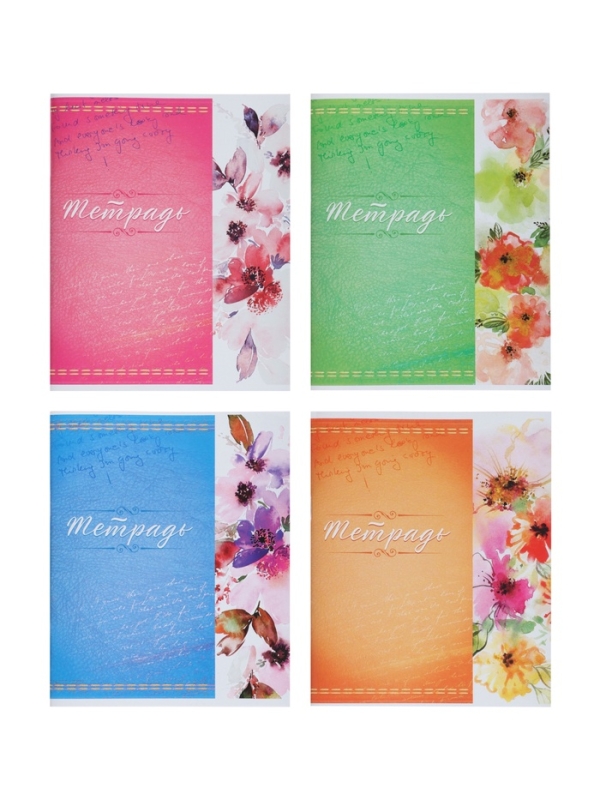 Тетрадь 48 листов в клетку, Calligrata &laquo;Орнамент&raquo;, серые листы, МИКС