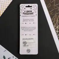 Свеча для торта, цифра &laquo;0&raquo;, 11,5 х 2,3 см