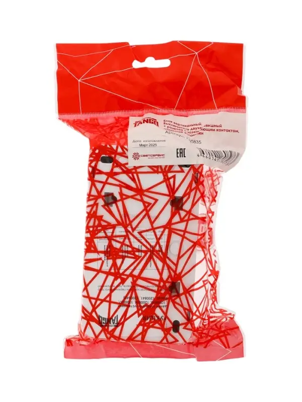 Выключатель с розеткой вернтикальный TANGO, 16 А, 2 клавиши + розетка, IP 20, открытой проводки с за