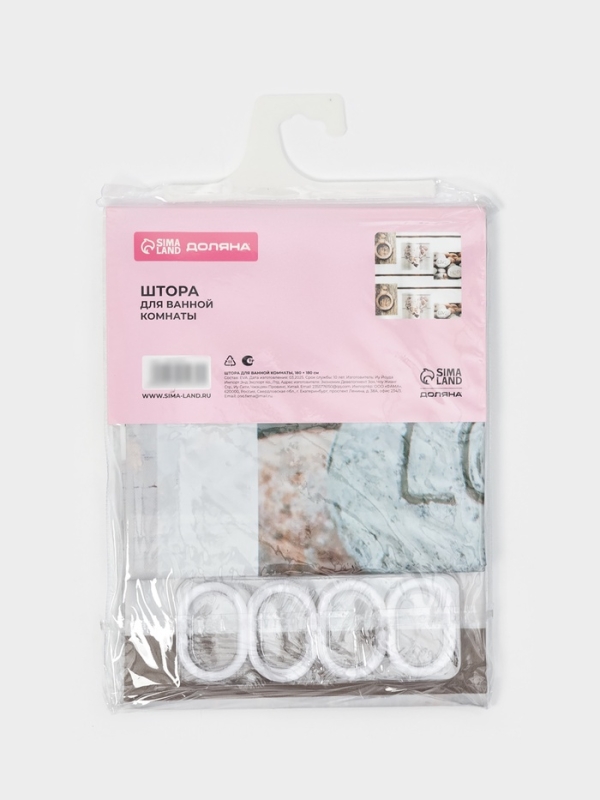 Штора для ванной Доляна &laquo;Гармония&raquo;, 180&times;180 см, EVA