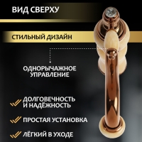 Смеситель для раковины ZEIN Z3795, дизайнерский, однорычажный, картридж 35 мм, цвет медный