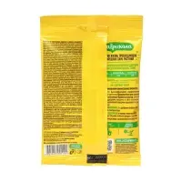 Удобрение Агрикола для комнатных растений 25 г