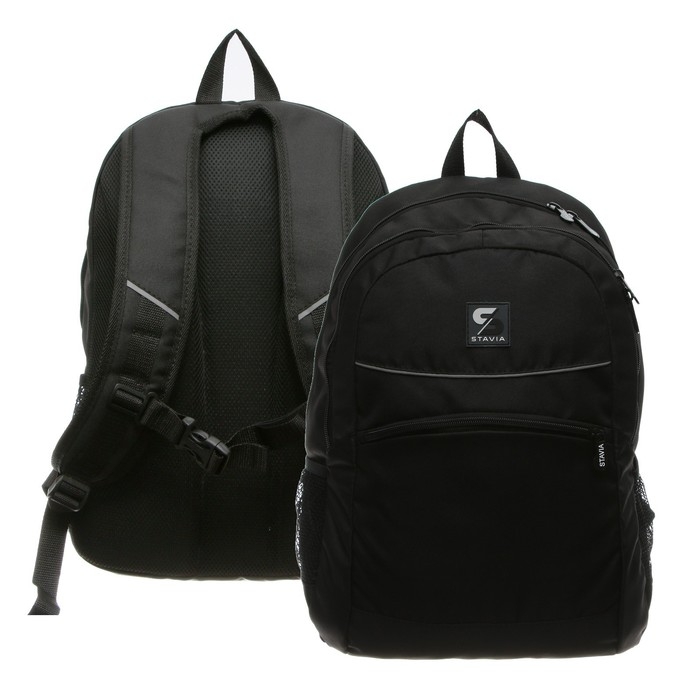 Рюкзак молодёжный Stavia, 46 х 33 х 16 см, эргономичная спинка, "Кант"
