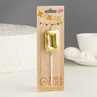 Свеча в торт на шпажке &laquo;Алмаз&raquo;, цифра 0, золотая, 5 см