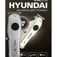Машинка для стрижки H-HC7111 серебристый черный 5Вт Машинка для стрижки H-HC7111 серебристый черный 5Вт