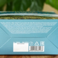 Набор &laquo;Живительная сила природы&raquo;: сбитень 250 мл., чай травяной 100 г (2 шт. х 50 г).