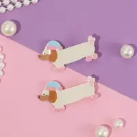 Зажим для волос "Мультизаврик" (набор 2 шт) собака в шапке, 7 см