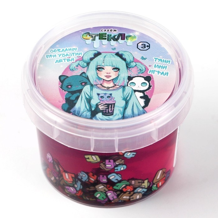 Слайм &laquo;Стекло&raquo;, Сиреневый, 90 г, с декоративным наполнителем