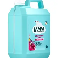 Кондиционер для белья LAMM Цветочный бриз, 2 л