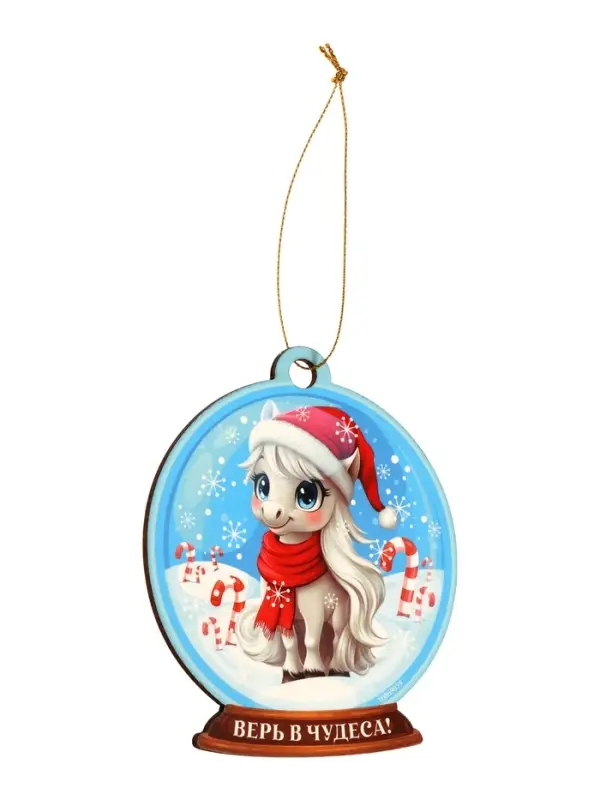 Подвеска новогодняя деревянная "Лошадка"