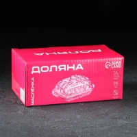 Маслёнка стеклянная Доляна &laquo;Венеция&raquo;, 17,5&times;10,5&times;6,5 см