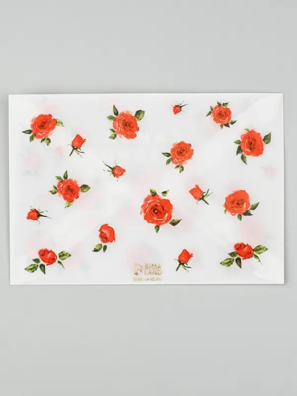 Открытка с конвертом и наклейкой &laquo;Самой чудесной&raquo;, тиснение, 11 х 16 см