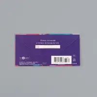 Конверт для денег &laquo;В день рождения&raquo;, розовый, 16,5 х 8 см