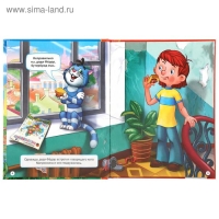 Лучшие сказки, Э. Успенский, 96 стр. Лучшие сказки, Э. Успенский, 96 стр.