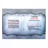 Диплом-книжка &laquo;Папа-это вам не мама&raquo; 22&times;15 см