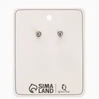 Серьги металл "Ракушки", цвет серебро