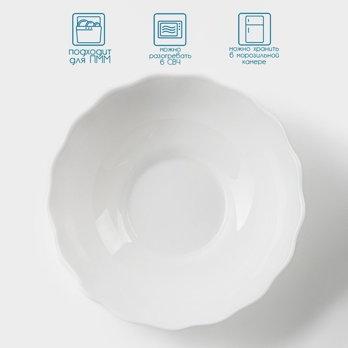 Салатник &laquo;Дива&raquo;, 430 мл, d=15,5 см, стеклокерамика, цвет белый