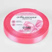 Лента атласная, 12 мм, 23&plusmn;1 м, насыщенно-розовая №05