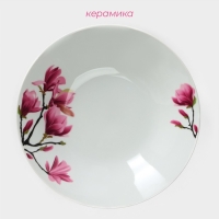 Тарелка глубокая керамическая Доляна &laquo;Сакура&raquo;, 600 мл, d=20,5 см, цвет белый