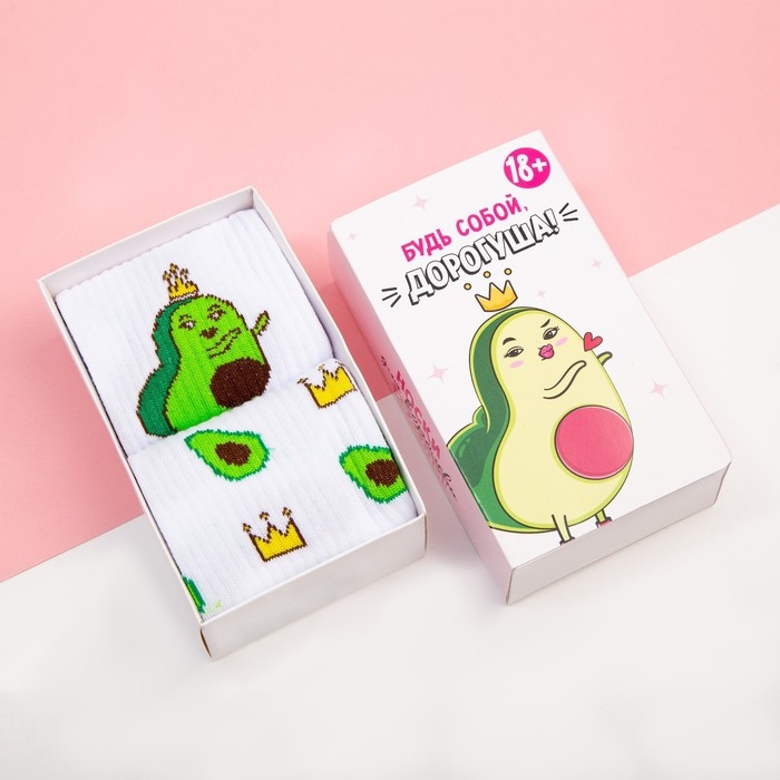 Набор женских носков KAFTAN "Будь собой&ldquo; 2 пары, размер 36-39 (23-25 см)