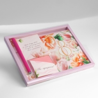 Подарочный набор: ежедневник А6, блок с липким слоем, ручка &laquo;8 марта&raquo;