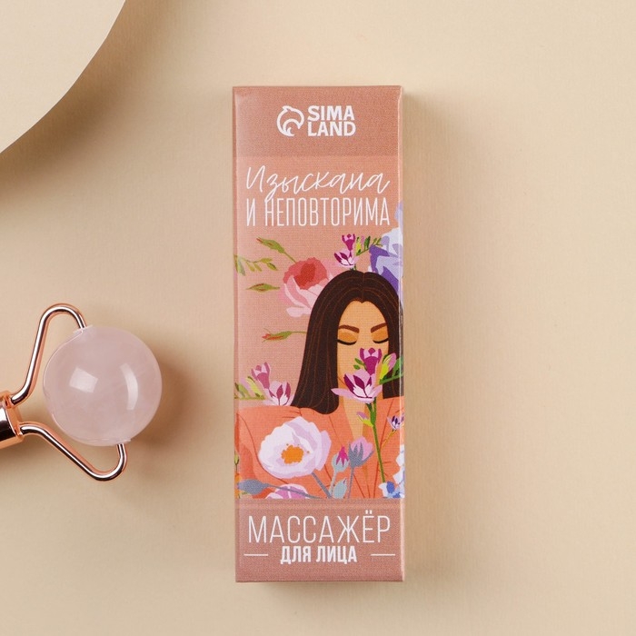 Массажер гуаша &laquo;Девушка&raquo;, природные материалы