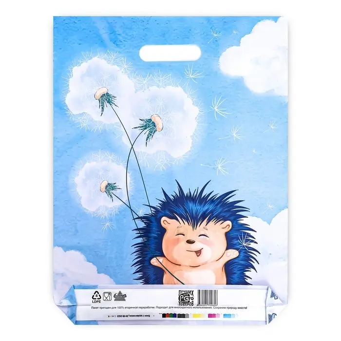 Пакет &laquo;Ежик с одуванчиком&raquo;, полиэтиленовый с вырубной ручкой, 30&times;40 см, 60 мкм