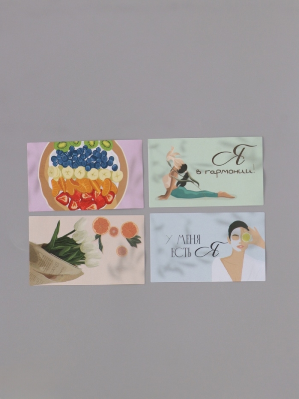 Наклейка бумага "Эстетика" 3х5 см 200 шт в рулоне