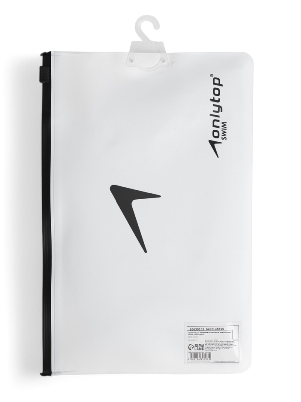 Шапочка для плавания силиконовая для длинных волос, цвет серый