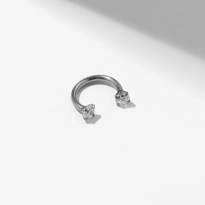 Пирсинг в бровь &laquo;Сияние&raquo;, d=8 мм, цвет белый в серебре