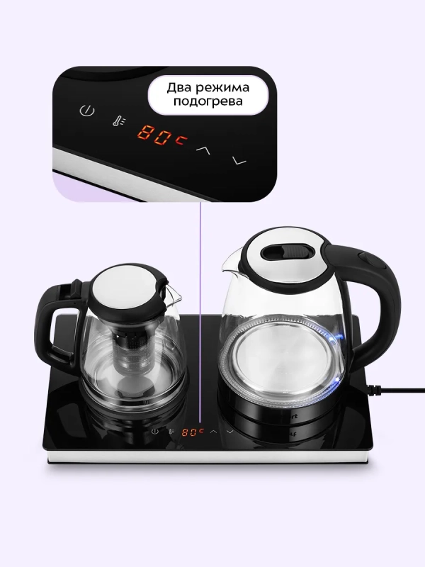 Чайный набор КТ-6737 чайник электрический - 2 л