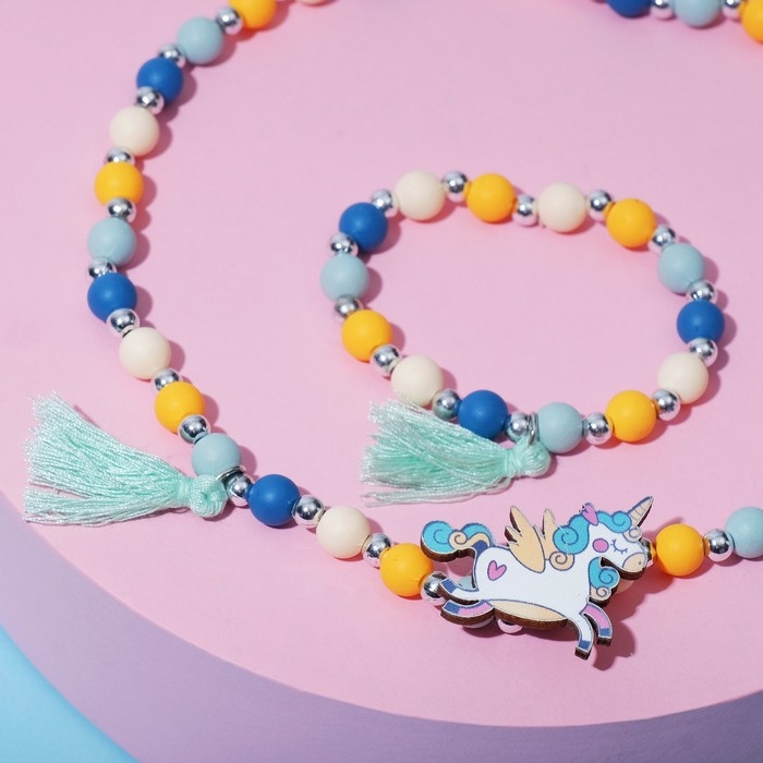 Набор детский &laquo;Выбражулька&raquo; 2 предмета: бусы, браслет, единорог, с кисточками, цветной
