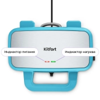 Вафельница для бельгийских вафель КТ-5602 - 1200 Вт