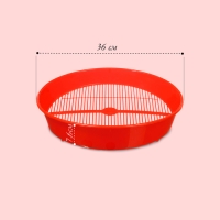 Сито для очистки ягод, d=36 см, h=7,6 см, пластик