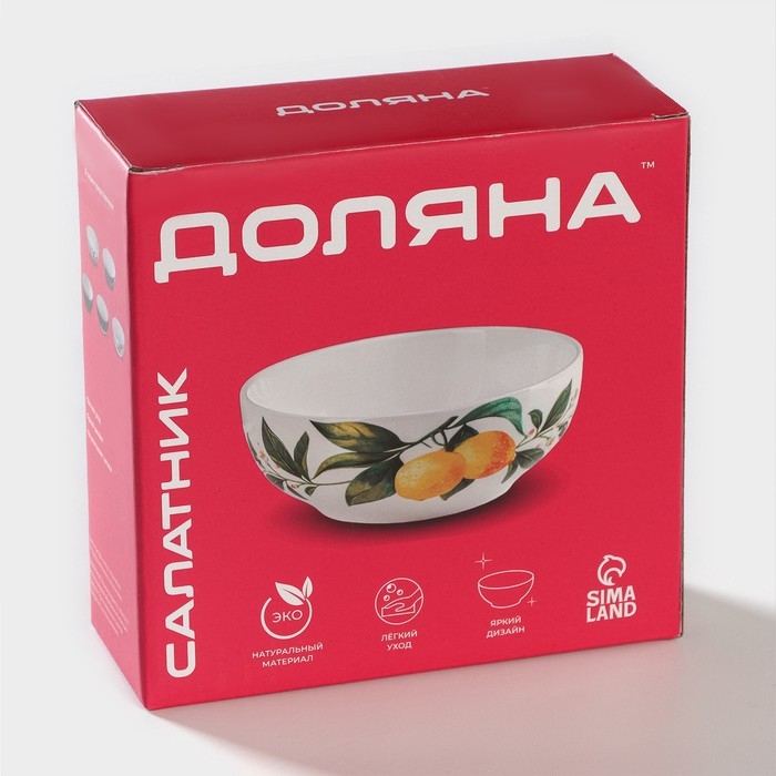 Салатник фарфоровый Доляна &laquo;Звёздная ночь&raquo;, 600 мл, d=15,5 см