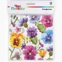 Салфетки бумажные двухслойные &laquo;Полевые цветы&raquo;, 33 х 33, 12 шт