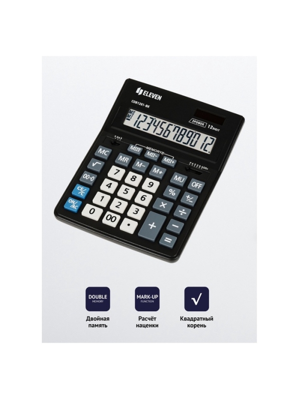 Калькулятор настольный Eleven Business Line CDB1201-BK, 12 разрядов, двойное питание, 155 х 205 х 35мм, черный