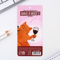 Брелок для ключей деревянный &laquo;Котик&raquo;, 7 х 3,6 см