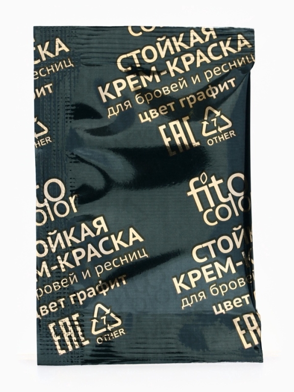 Стойкая крем-краска для бровей и ресниц Fito color, цвет графит (на 2 применения), 2х2 мл