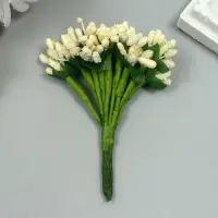 Цветы для декорирования "Соцветие" сливочный 1 букет=12 цветов 8,5 см